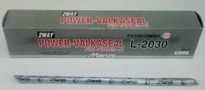 . 23920     L-20 /20  /.  30 .